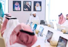 صورة وزير العدل يطلق العقد الموحد لأتعاب المحاماة لتعزيز العدالة الوقائية  أخبار السعودية