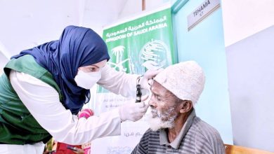 صورة «نور السعودية» تكافح العمى في زنجبار  أخبار السعودية