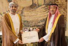 صورة الخريجي يتسلّم نسخةً من أوراق اعتماد سفير سلطنة عُمان لدى المملكة  أخبار السعودية