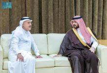 صورة نائب أمير الشرقية يعزّي الناصر في وفاة والدته  أخبار السعودية