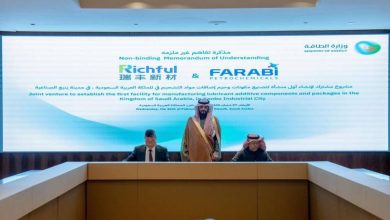 صورة «الفارابي للبتروكيماويات» توقع مذكرة تفاهم مع «شينشيانغ ريتشفول» لتصنيع «مضيفات ومحسنات زيوت التشحيم»  أخبار السعودية