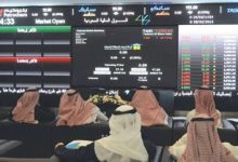 صورة مع صعود النفط.. ارتفاع معظم بورصات الخليج  أخبار السعودية