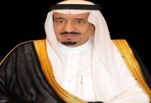 صورة خادم الحرمين يتلقى رسالة خطية من رئيس كوت ديفوار  أخبار السعودية