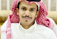 صورة شرعٌ وشعور  أخبار السعودية