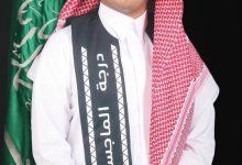صورة آل غرم يحصل على الماجستير  أخبار السعودية