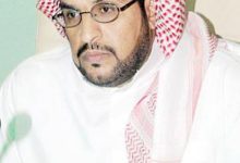 صورة في انتظار فاطمة  أخبار السعودية