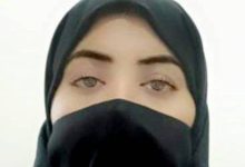 صورة خطيئةُ العطر  أخبار السعودية