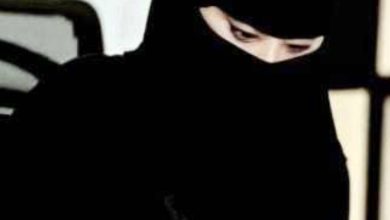 صورة المصادفة  أخبار السعودية | صحيفة عكاظ