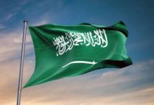 صورة المملكة تؤكد التزامها بدعم منظومات الإنذار المبكر وتعزيز العمل الجماعي لمواجهة التحديات المناخية  أخبار السعودية