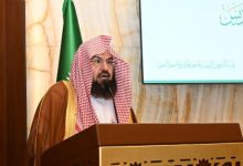 صورة الرئاسة تطلق أكبر خطة تشغيلية بـ10 مسارات في الحج  أخبار السعودية