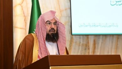 صورة الرئاسة تطلق أكبر خطة تشغيلية بـ10 مسارات في الحج  أخبار السعودية