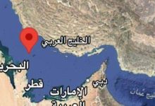 صورة «الخليج العربي» بدلاً من «الفارسي» على خرائط غوغل  أخبار السعودية
