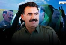 صورة «العمال الكردستاني» يتجه إلى حل نفسه وإلقاء السلاح  أخبار السعودية