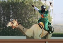صورة سيدة السنام.. وملكة الميادين العالمية.. من هي السعودية خلود الشمري؟  أخبار السعودية