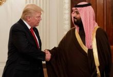 صورة عين العالم على «صفقة ترمب» مع السعودية  أخبار السعودية