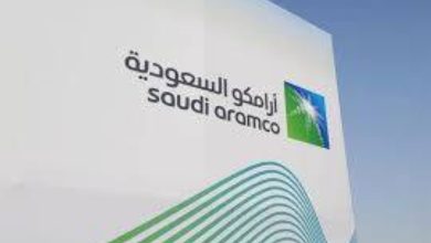 صورة 97.5 مليار ريال صافي ربح أرامكو في الربع الأول  أخبار السعودية