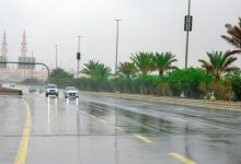 صورة «الأرصاد»: أمطار ورياح نشطة على منطقة نجران  أخبار السعودية