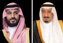 صورة خادم الحرمين وولي العهد يهنئان ليون الرابع عشر بمناسبة انتخابه بابا للفاتيكان  أخبار السعودية