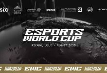 صورة جميع الألعاب المؤكدة في Esports World Cup 2025  أخبار السعودية
