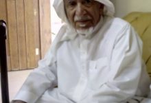 صورة وفاة عبدالله القبلان  أخبار السعودية