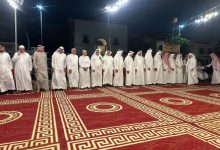 صورة أسرتا إسماعيل وكتوعة تستقبلان المواسين في يوسف  أخبار السعودية