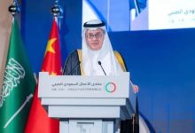 صورة السعودية والصين.. 57 اتفاقية لمنتجات زراعية باستثمارات 14 مليار ريال  أخبار السعودية