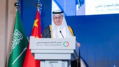 صورة السعودية والصين.. 57 اتفاقية لمنتجات زراعية باستثمارات 14 مليار ريال  أخبار السعودية