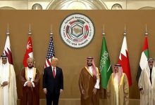 صورة ملفات سياسية واقتصادية على طاولة القمة الخليجية الأمريكية  أخبار السعودية