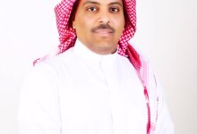 صورة مخرجات التعليم وسوق العمل  أخبار السعودية