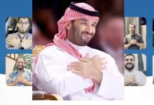 صورة مركز القرار العربي في تحليل معلوماتي: السعودية تنتصر لسورية إنسانياً وسياسياً  أخبار السعودية
