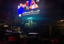 صورة دمشق تضيء شكراً للسعودية.. صور ولي العهد تملأ الشوارع الرئيسية في سورية  أخبار السعودية
