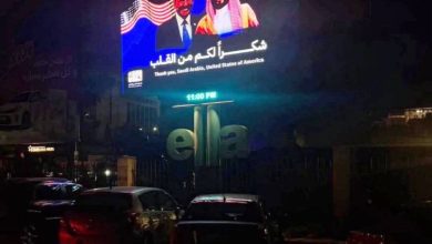 صورة دمشق تضيء شكراً للسعودية.. صور ولي العهد تملأ الشوارع الرئيسية في سورية  أخبار السعودية