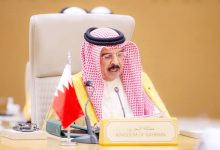 صورة ملك البحرين: حل الدولتين السبيل لسلام دائم وشامل بالمنطقة  أخبار السعودية