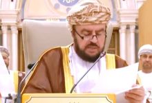 صورة نائب رئيس الوزراء العماني: نأمل أن يؤدي نهج ترمب لحل الأزمة الفلسطينية  أخبار السعودية