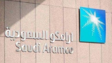 صورة بـ 90 مليار دولار.. «أرامكو» توقّع 34 اتفاقية مع شركات أمريكية  أخبار السعودية