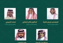 صورة وزير الرياضة يعتمد مجلس إدارة اتحاد الملاكمة  أخبار السعودية