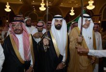 صورة الصائغ يحتفل بزواج معاذ  أخبار السعودية