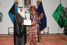 صورة الحمودي يقدم أوراق اعتماده سفيراً (غير مقيم) لدى كومنولث جزر البهاما  أخبار السعودية
