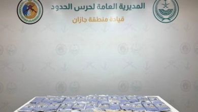 صورة إحباط تهريب (35) كيلوجراماً من الحشيش في جازان  أخبار السعودية