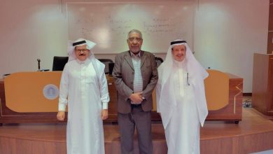 صورة نورة شرواني تنال دكتوراه الإعلام الجديد  أخبار السعودية