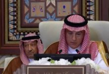 صورة السعودية أمام قمة بغداد: لا لتهجير الفلسطينيين «تحت أي ظرف»  أخبار السعودية