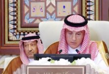 صورة السعودية أمام قمة بغداد: لا لتهجير الفلسطينيين «تحت أي ظرف»  أخبار السعودية