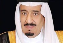 صورة بموافقة خادم الحرمين.. وسام الملك عبدالعزيز لـ 200 مواطن ومواطنة  أخبار السعودية
