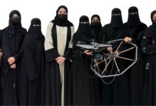 صورة فريق سعودي يطور خوارزمية طائرة درون للكشف عن المعادن تحت الأرض  أخبار السعودية