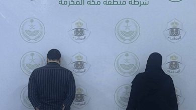 صورة شرطة مكة تقبض على وافدَين نَشَرَا إعلانات حج وهمية  أخبار السعودية
