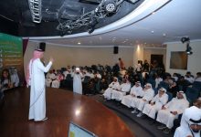 صورة «فنون جدة» تطلق «رحلة فن» بـ 4 مسارات  أخبار السعودية