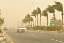 صورة «الأرصاد»: رياح نشطة مثيرة للأتربة على محافظات مكة المكرمة  أخبار السعودية