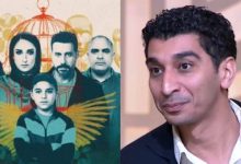 صورة حقيقة تقديم جزءٍ ثانٍ من مسلسل «لام شمسية» لأمينة خليل  أخبار السعودية