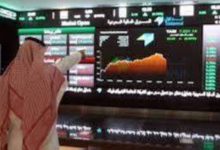 صورة 33 نقطة انخفاض للأسهم.. 4.8 مليار ريال التداولات  أخبار السعودية