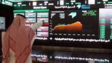صورة 33 نقطة انخفاض للأسهم.. 4.8 مليار ريال التداولات  أخبار السعودية